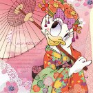D-108-003 Tenyo Disney Modern Daisy Duck - Japan Jigsaw Puzzle D-108-003 Tenyo Disney Modern Daisy Duck - Japan Jigsaw Puzzle