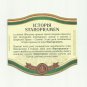 STAROPRAMEN BEER CZECH REPUBLIC UKRAINIAN LANGUAGE ADVERTISING BEER MAT COASTER