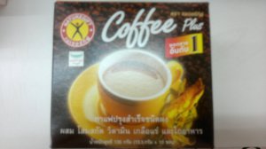 Naturegift Coffe Plus Weight Loss Coffe Plus Suger Free
