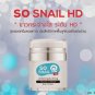 So Snail Whitening Facial Cream, Anting Aging, Lifting Cream