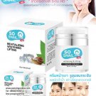 So Snail Whitening Facial Cream, Anting Aging, Lifting Cream
