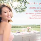 Cutepress Anti Aging Sunscreen Cream