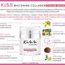 Kiss Skin Care Whitening Collagen Mask cream