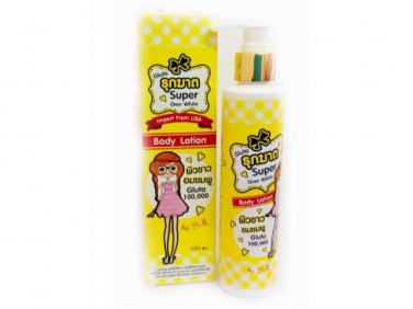 GLUTA SUPER OVER WHITE FAST WHITENING BODY LOTION