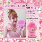 Yuri Perfect Mask Cream All in 1 Whitening