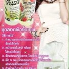 AHA Whitening Peeling Toner Set