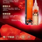 Genuine blood orange body whitening lotion for neck& whole body anti-aging White