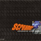 Screamer [PC Game]