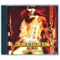 Duke Nukem: 3D Atomic Edition [PC Game]