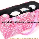 V Coool Diaper Bag Organiser / Insert with Printing - Pink