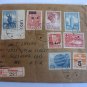 FANTASTIC DENMARK REGISTERED R COVER ODENSE VERY FRANKING TO USA 1956