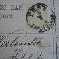 AUSTRIA Hungary Empire PEST to TEPLITZ 1872 advertising used card