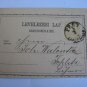 AUSTRIA Hungary Empire PEST to TEPLITZ 1872 advertising used card