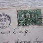 CANADA 1927 COVER KINGSTON INDUSTRIAL EXHIBITION SLOGAN CANCEL