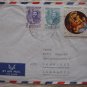 2 PARAGUAY good COVER TO GERMANY AIRMAIL GOOD STAMPS ART