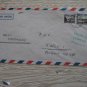 OMAN AIRMAIL TO GERMANY INTERESTING COVER
