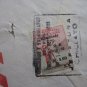 PERU AIR TO GERMANY INTERESTING COVER TAX REFORMA AGRARIA STAMP