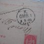 PORTUGAL TO DENMARK 1889