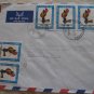 Afghanistan COVER TO WEST GERMANY HUMAN RIGHTS STRIP PAIR STAMPS (10) EXOTIC SCA