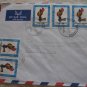 Afghanistan COVER TO WEST GERMANY HUMAN RIGHTS STRIP PAIR STAMPS (10) EXOTIC SCA