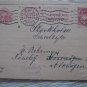 LATVIA LATVIJA TO SWEDEN 1932