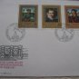 6 Liechtenstein first day cover good block