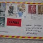 SPAIN CANARY EXPRESS COVER TO GERMANY