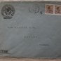 DENMARK VINTAGE COVER PRIVAT KOVENHAVN LOGO PAIR STAMP