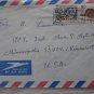 2 DENMARK COVER AIRMAIL TO USA STRIP STAMP SLOGAN CANCE