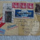 US FRONT COVER TO PAPUA NEW GUNEA AIRMAIL FIRST CLASS