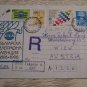 2 BULGARIA R COVER TO GERMANY DDR AUSTRIA GOOD SET