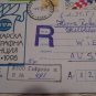 2 BULGARIA R COVER TO GERMANY DDR AUSTRIA GOOD SET