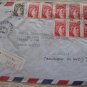 FRANCE REG COVER MENEHOULD MARNE SUDAMERIQUE GOOD BLOCK STAMPS
