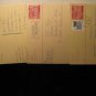 4 swiss suisse st card lupo uprated....