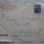 3 AUSTRIA cover card lot #25