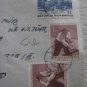 2 Austria great Cover lot #20