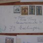 22  AUSTRIA  COVER CVRS