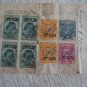 CHILE RECEIPT WITH 8 TAX STAMP ---- SEE----