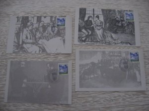 4 CHESS SPECIAL CARD  WITH STAMP  SET-C