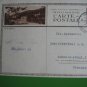 2 ROMANIA  COVER PTT CARD TO GERMANY UPRATED MIX