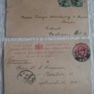 2 UK  GB STATIONARY TO USA GERMANY