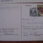 4 AUSTRIA POSTAL STATIONARY COVER PS