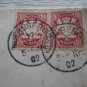 3 Germany bayern vintage cover card -see-