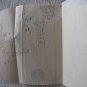 2 Germany vintage cover Halle Saalfeld roemhild