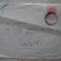ARGENTINIEN ARGENTINE WITH - CARGO A COBRAR - POSTAGE DUE  TAX ? COVER