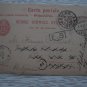 SWITZERLAND CARD 1899 POSTAGE DUE ANVERS LUGANO HAARLEM BELG POSTAL HISTORY
