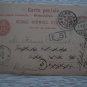 SWITZERLAND CARD 1899 POSTAGE DUE ANVERS LUGANO HAARLEM BELG POSTAL HISTORY