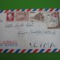 6 TRAIN +relatives cover card stamps worldwide lot GOOD