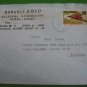 6 TRAIN +relatives cover card stamps worldwide lot GOOD