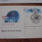 7 cover Arctic polar poland Russia Germany Antactic bri
